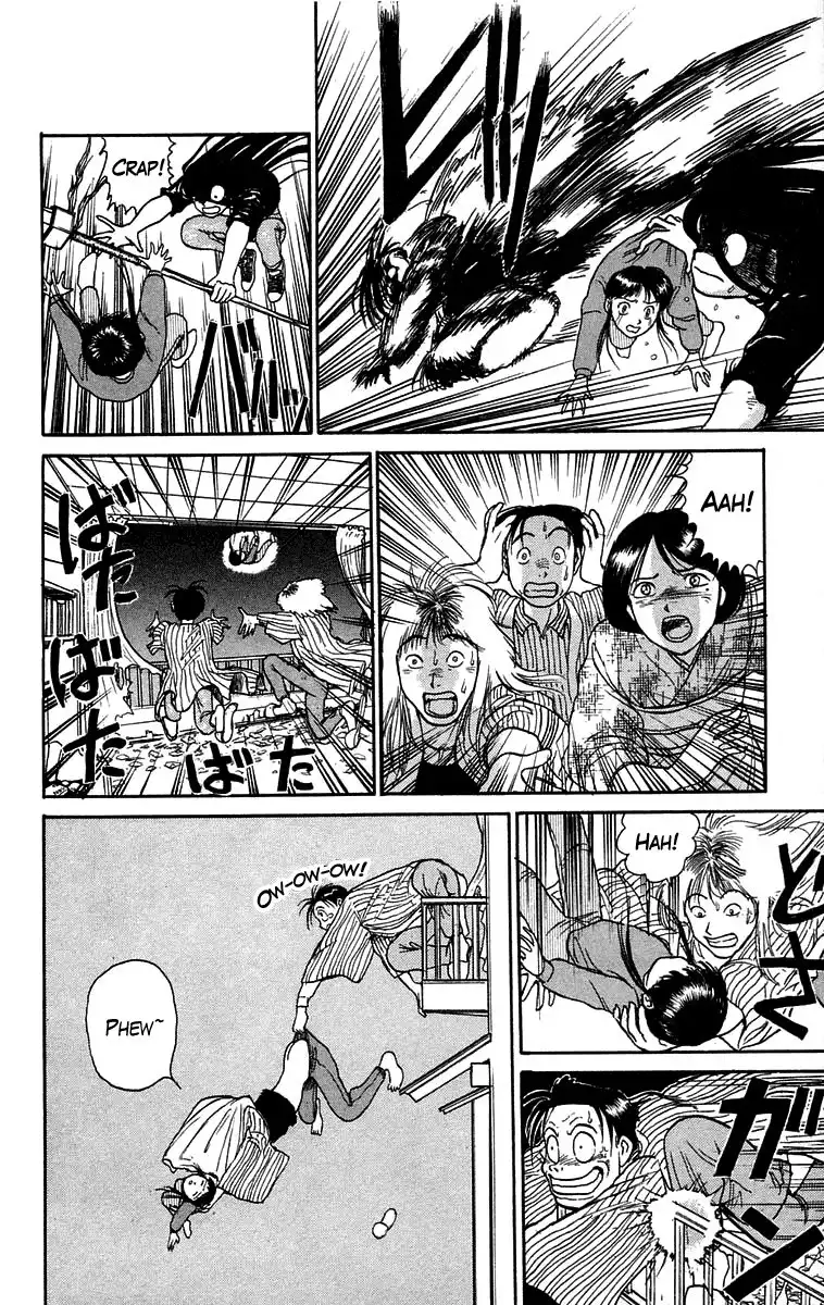 Ushio and Tora Chapter 56 8